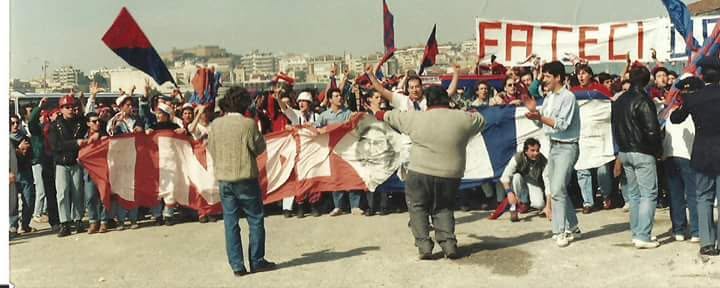 La curva torresina negli anni Ottanta 3